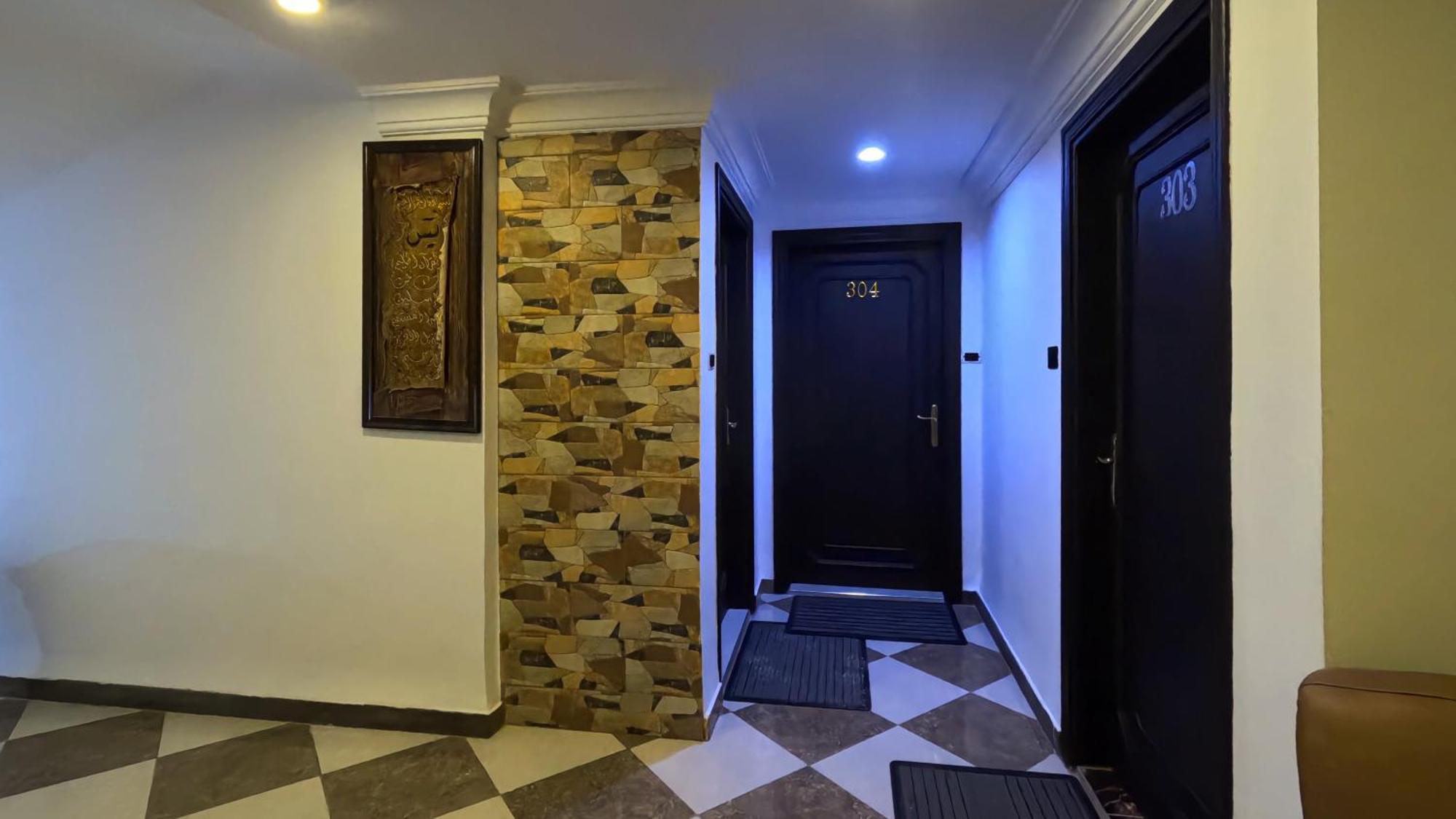 Masaya Al Deyar Apartments Amman Exterior photo